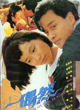 深海回声高清电影完整版在线观看