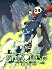 综艺现场收音的真实成本